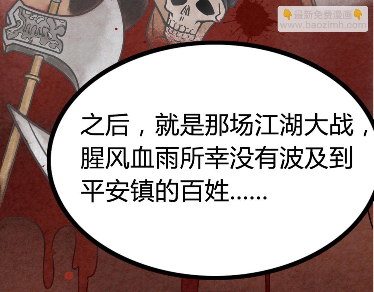 07失踪的县志在哪里！361