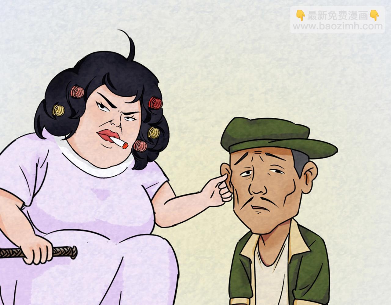 12我是万中无一！223
