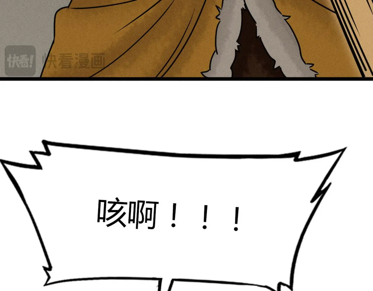 21小姐姐救星168