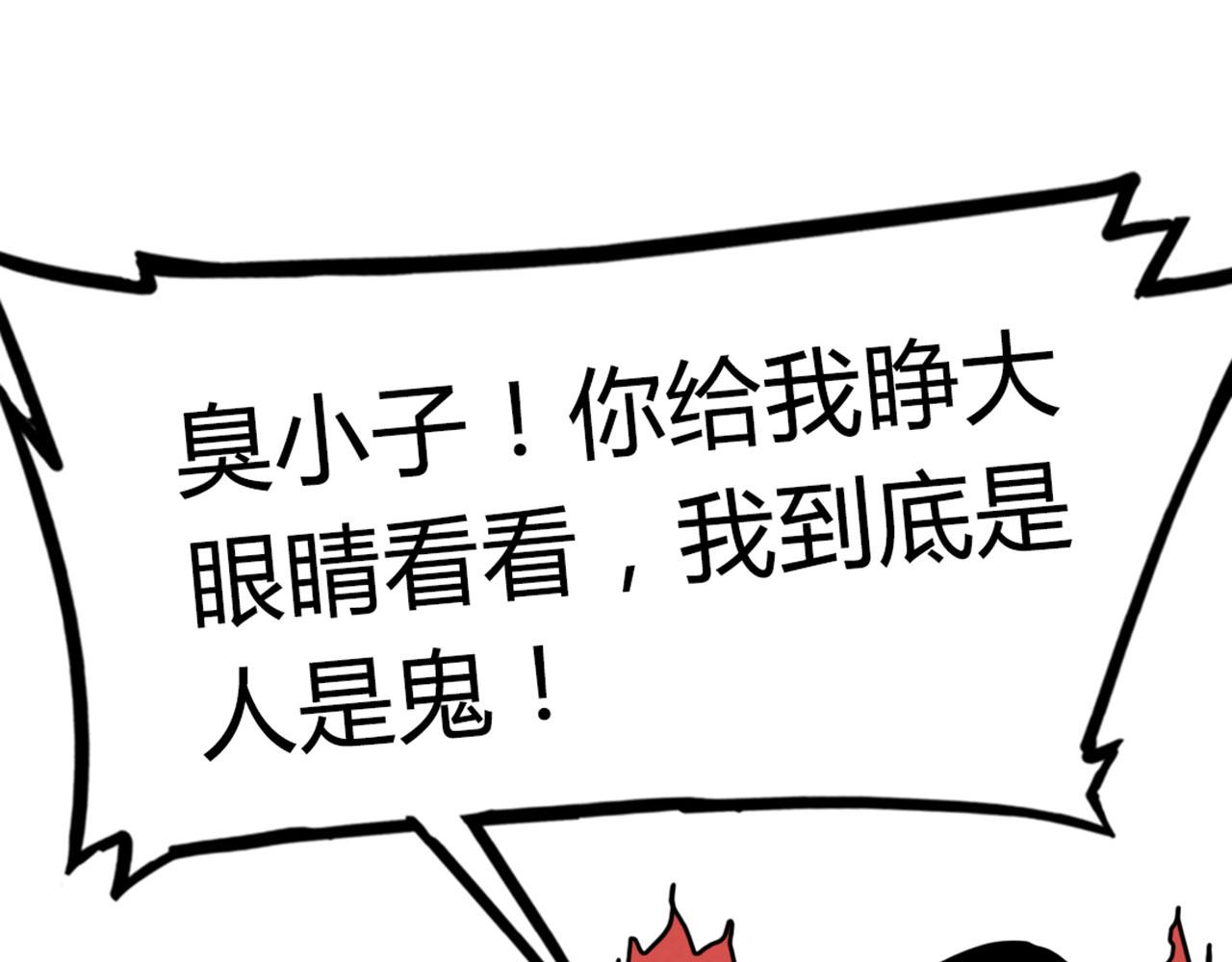 04你是风儿，我是沙266