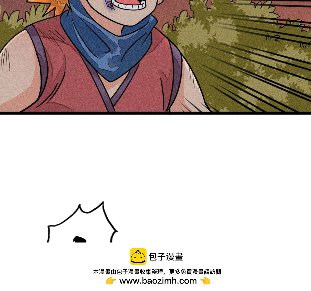25群狼御狩149