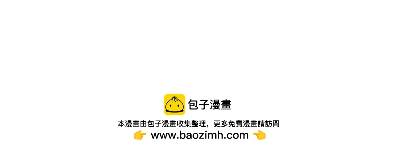 29迎风一刀斩！222