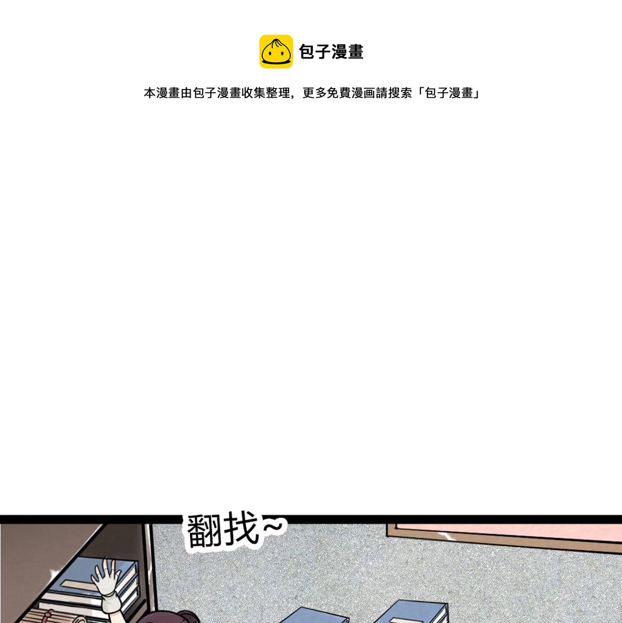 07失踪的县志在哪里！0