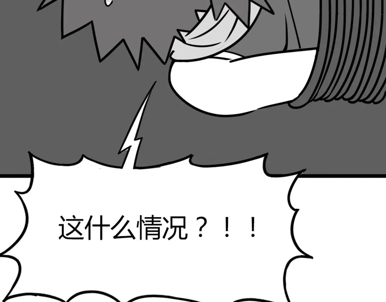 30你真的了解慕容嫣吗？85