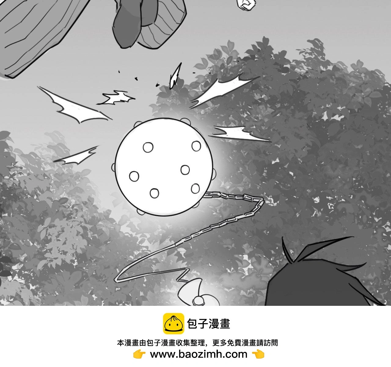 27天罗舜狱杀149