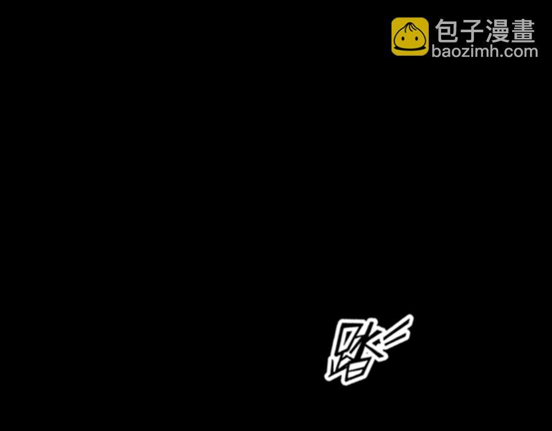 02我大意了！没有闪！8