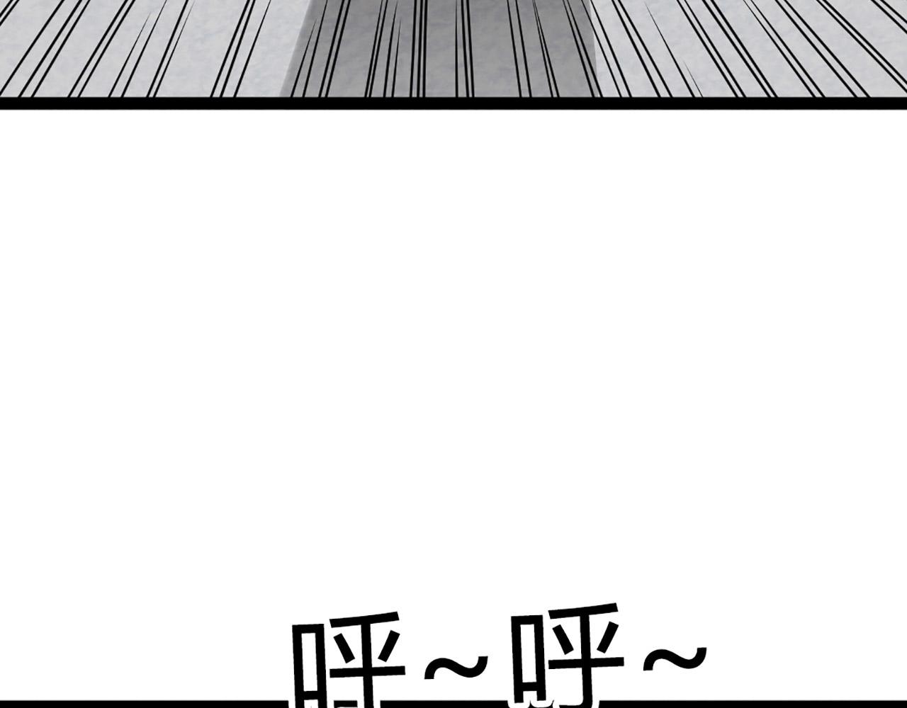 11无敌霸王枪！！68