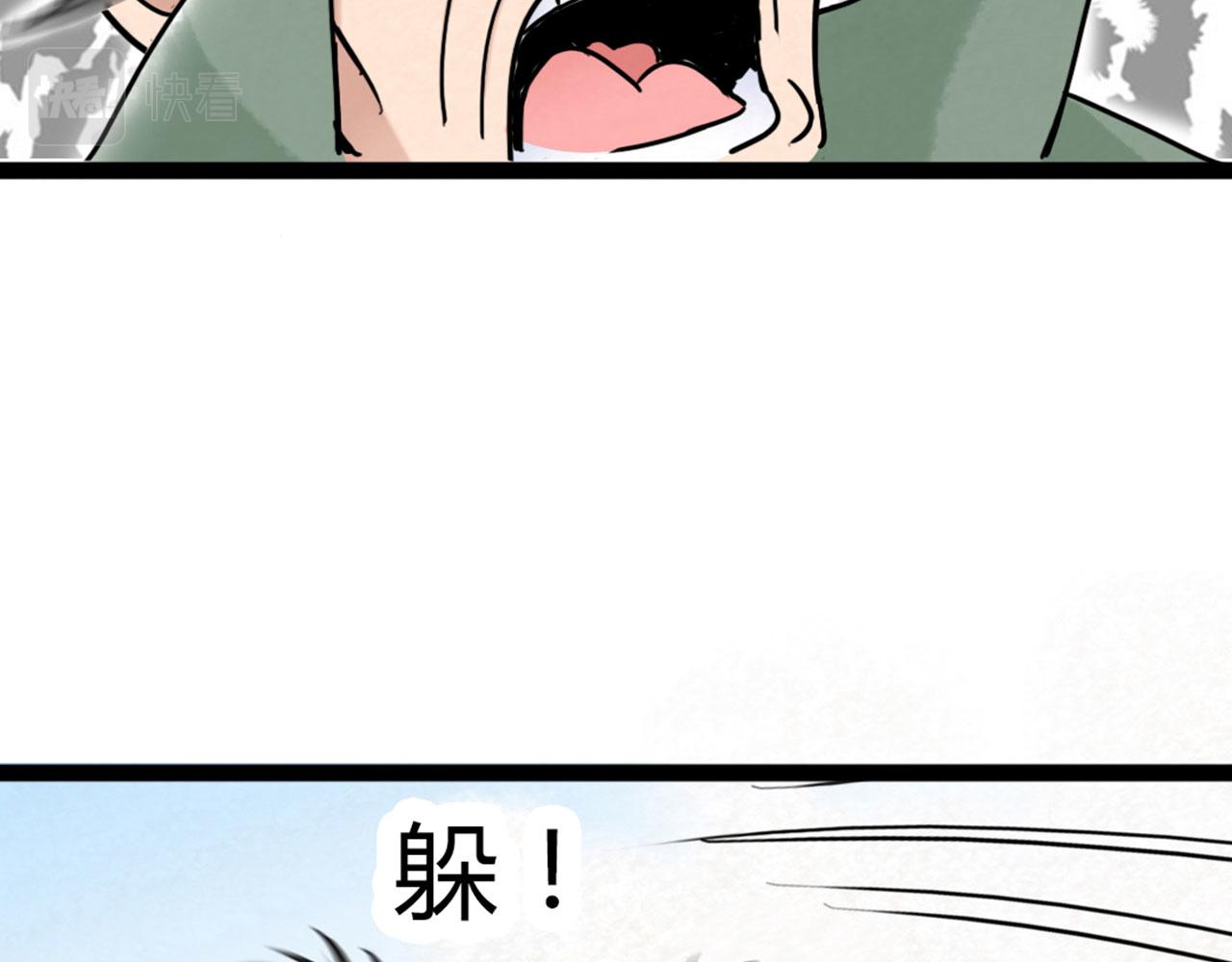 04你是风儿，我是沙171