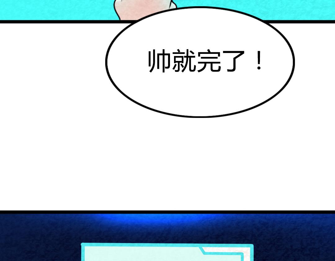01关于我行侠仗义被打191