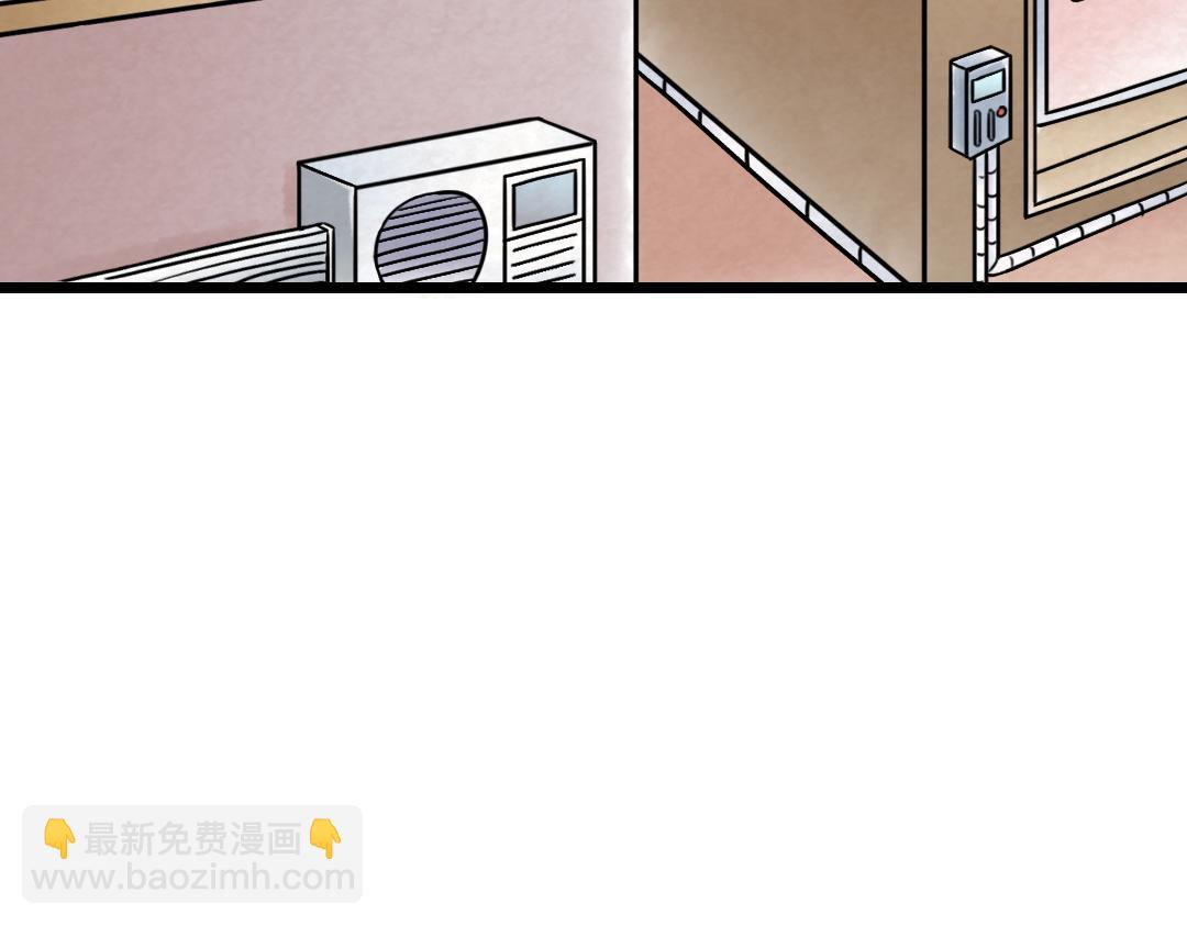 01关于我行侠仗义被打73