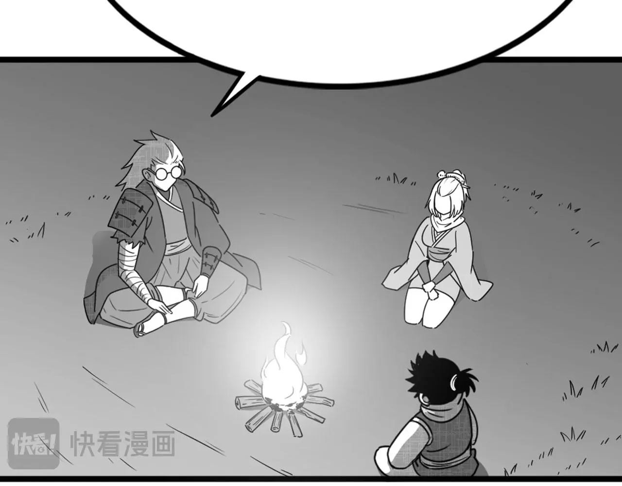 28白狼之耻104