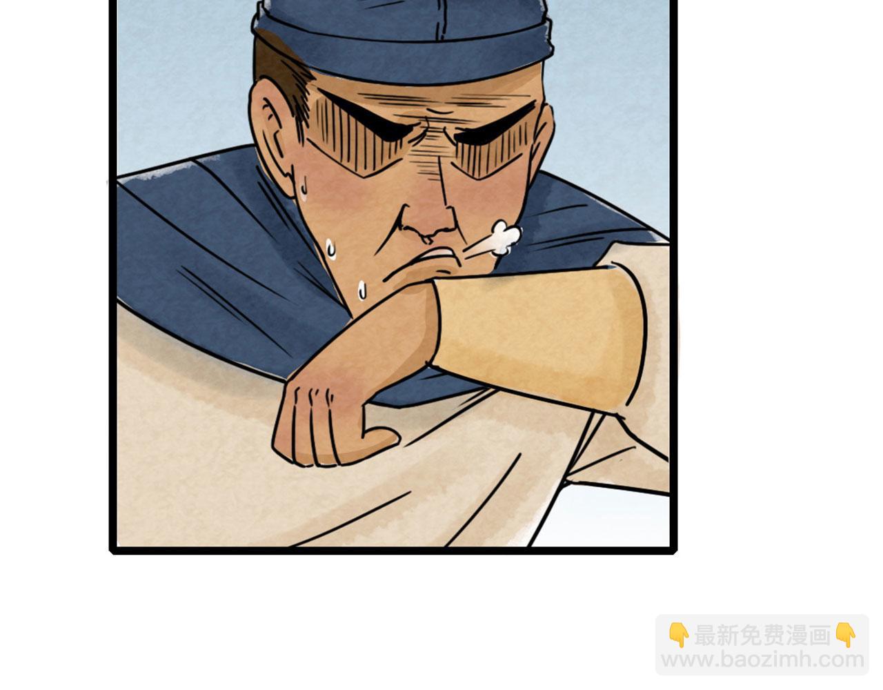 17再来一百杀威棒！120