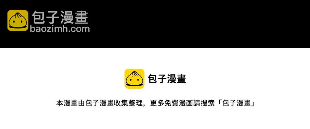 02我大意了！没有闪！49