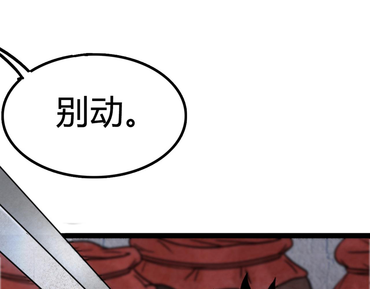07失踪的县志在哪里！160
