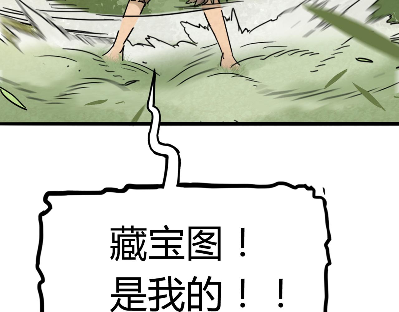 06大人你听我狡辩!!300