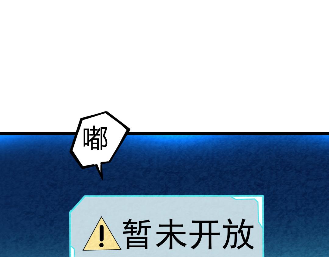 01关于我行侠仗义被打167