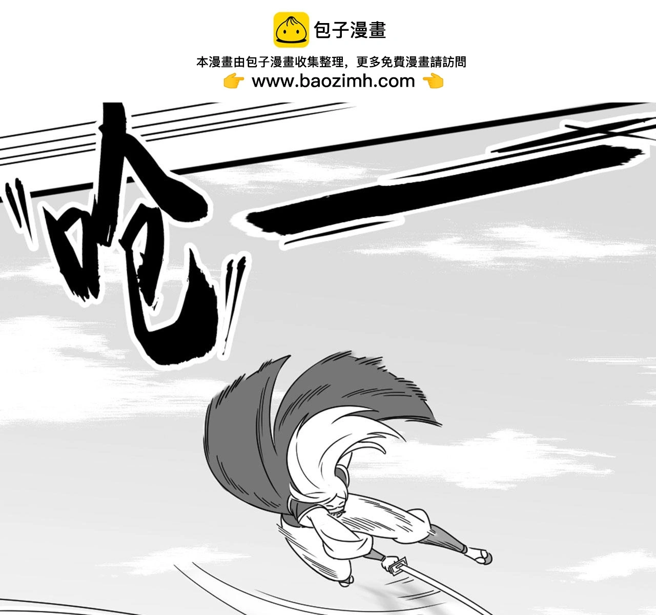 30你真的了解慕容嫣吗？1