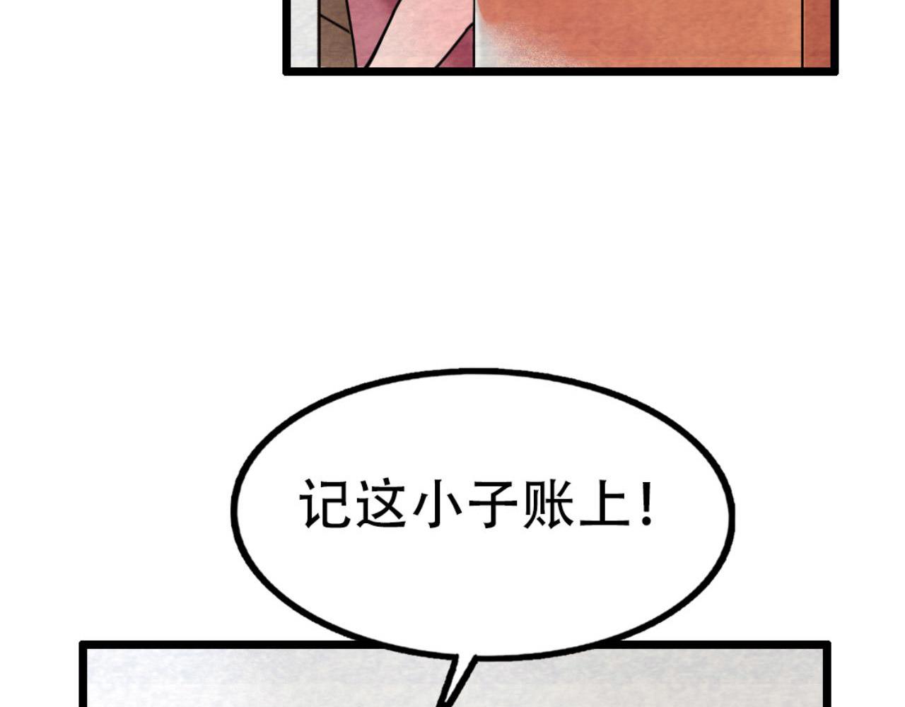 12我是万中无一！34