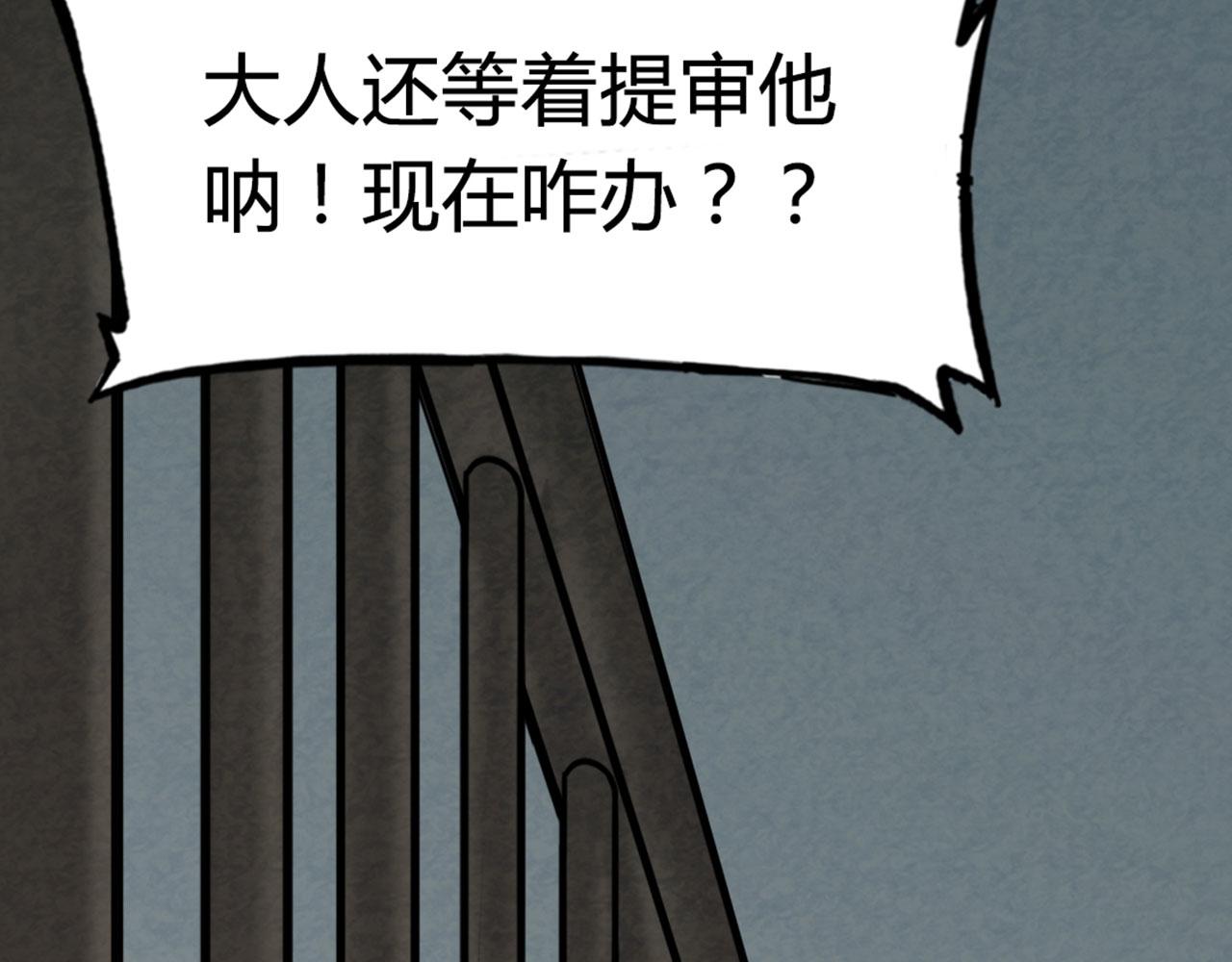 16几张纸的缘分206