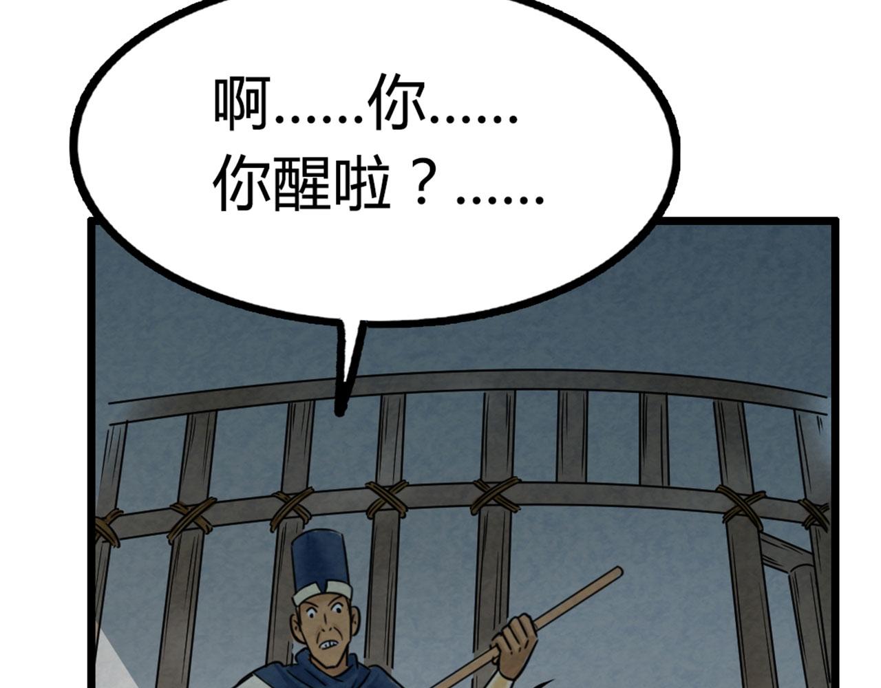 16几张纸的缘分177