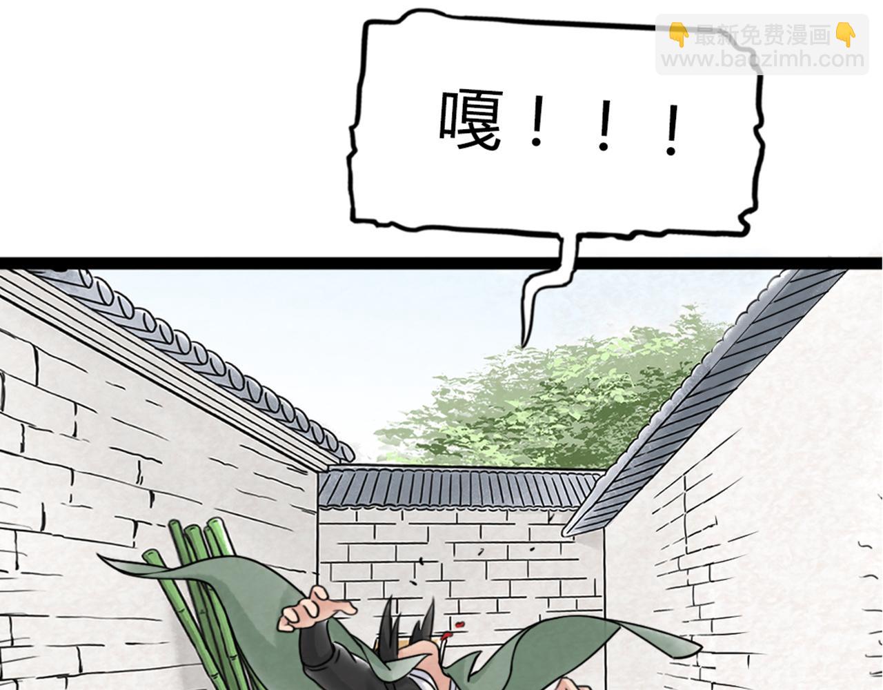 04你是风儿，我是沙200