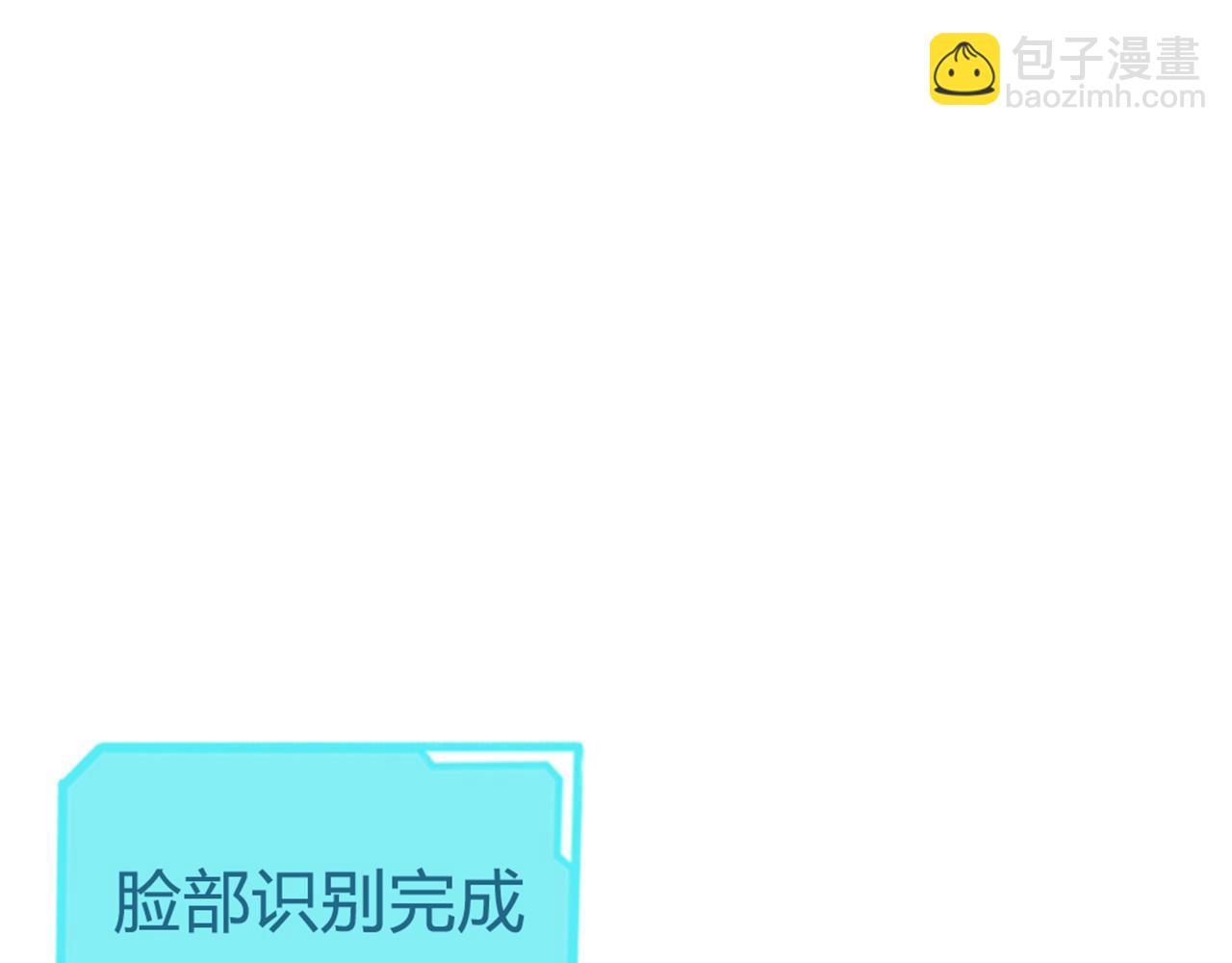 01关于我行侠仗义被打114