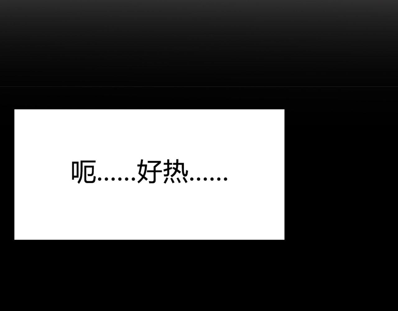16几张纸的缘分130