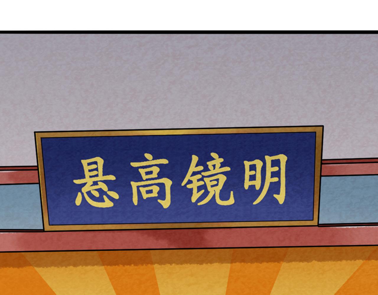 06大人你听我狡辩!!51