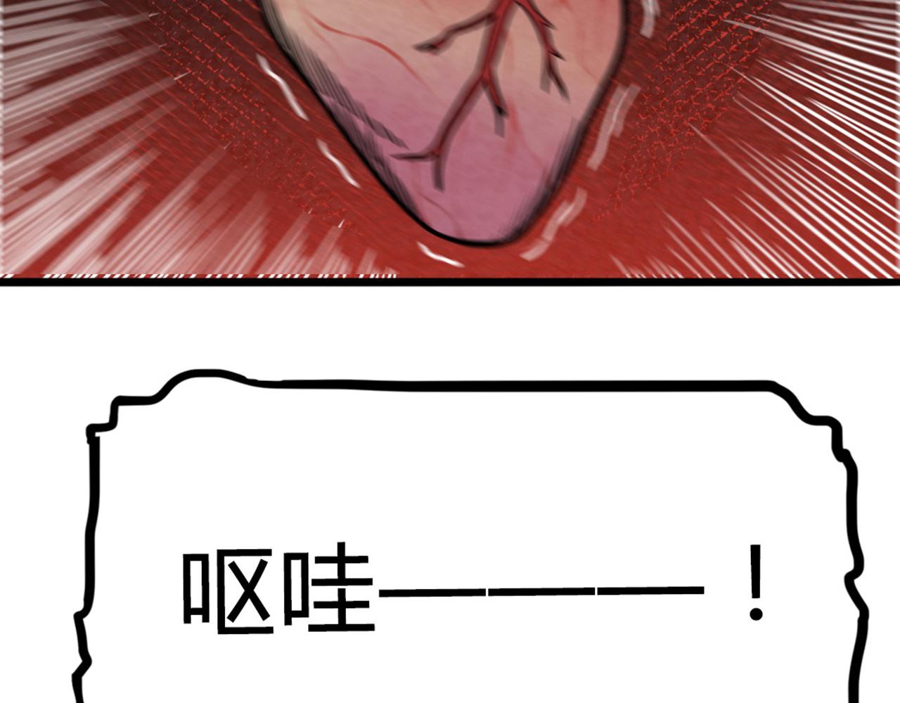 07失踪的县志在哪里！181