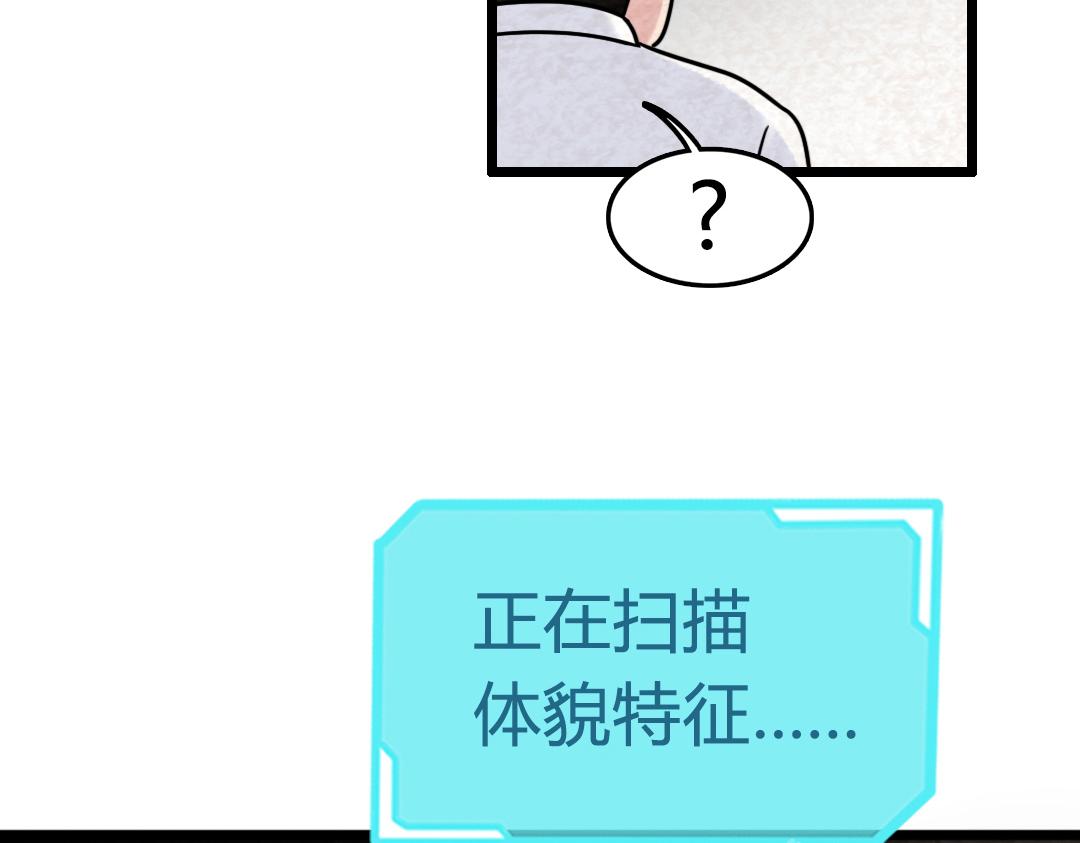 01关于我行侠仗义被打177