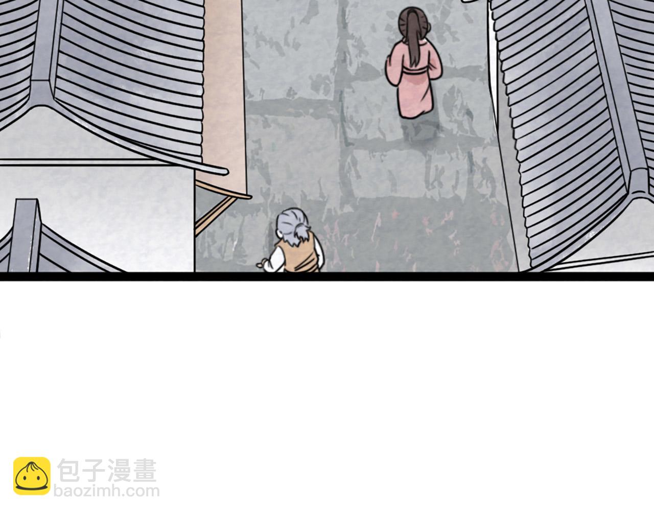 10教练我想学武功！3