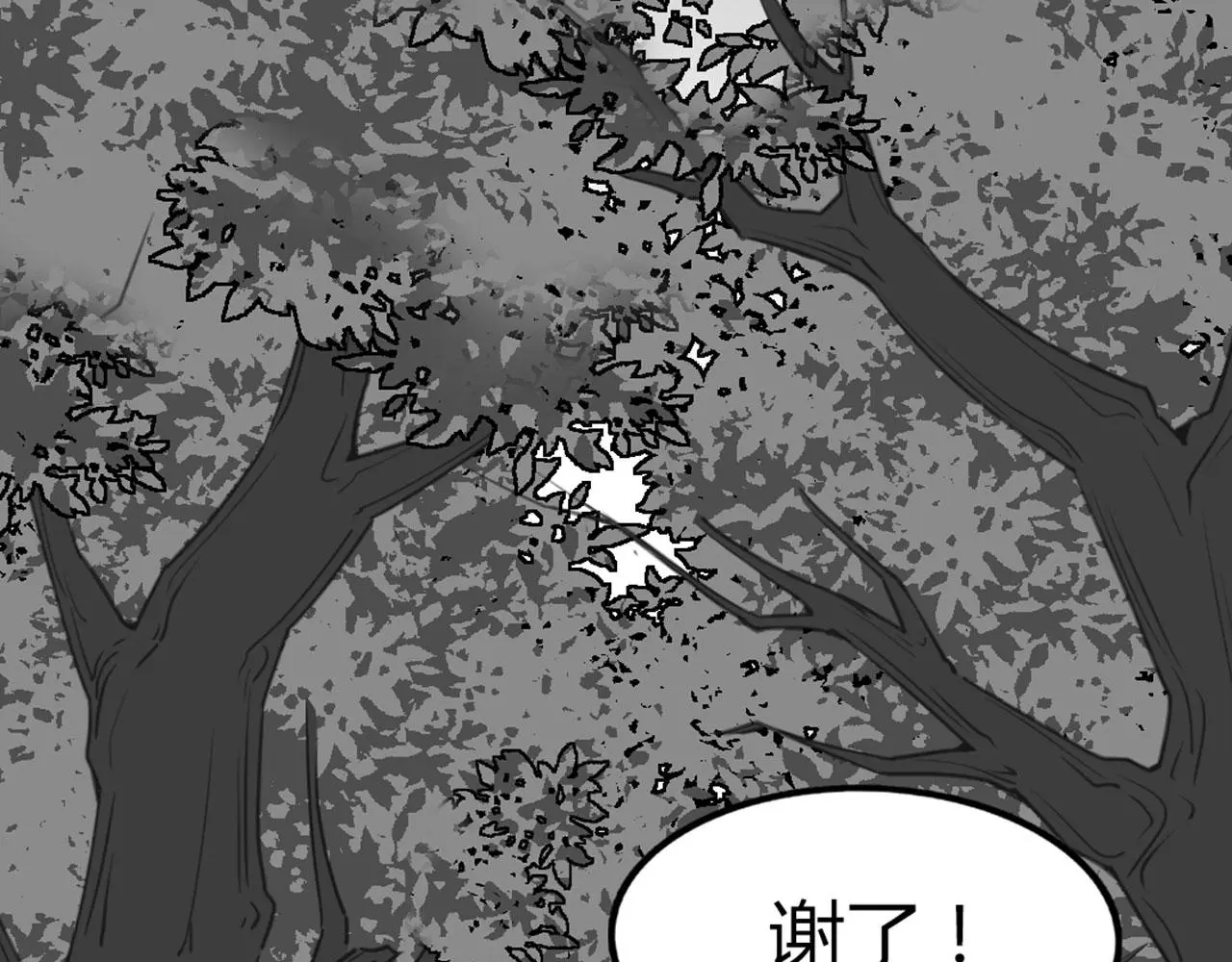 31里应外合！46