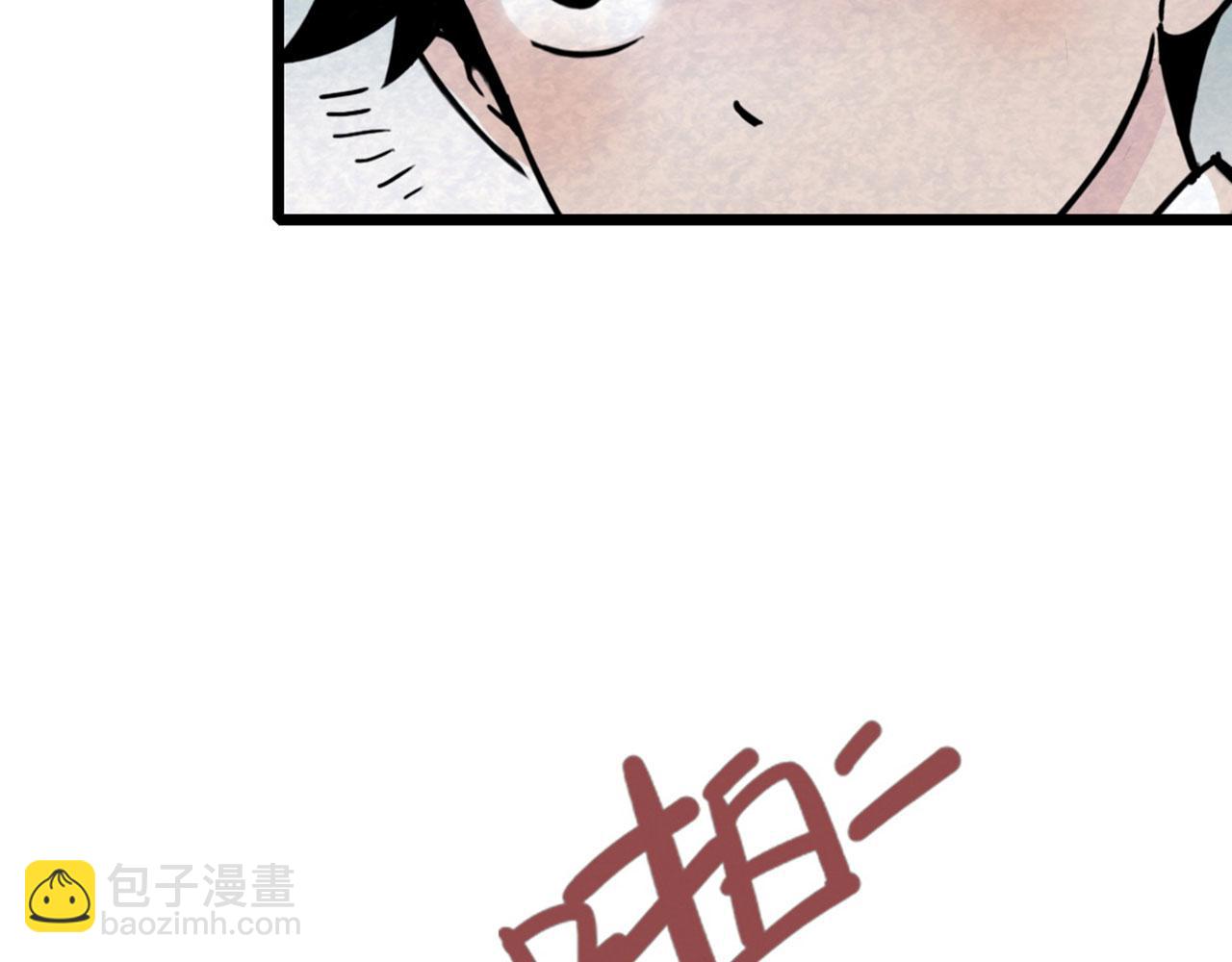 18断魂棍对霸王枪253