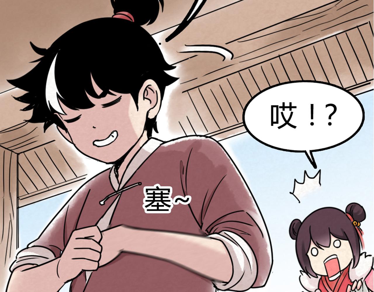 04你是风儿，我是沙57