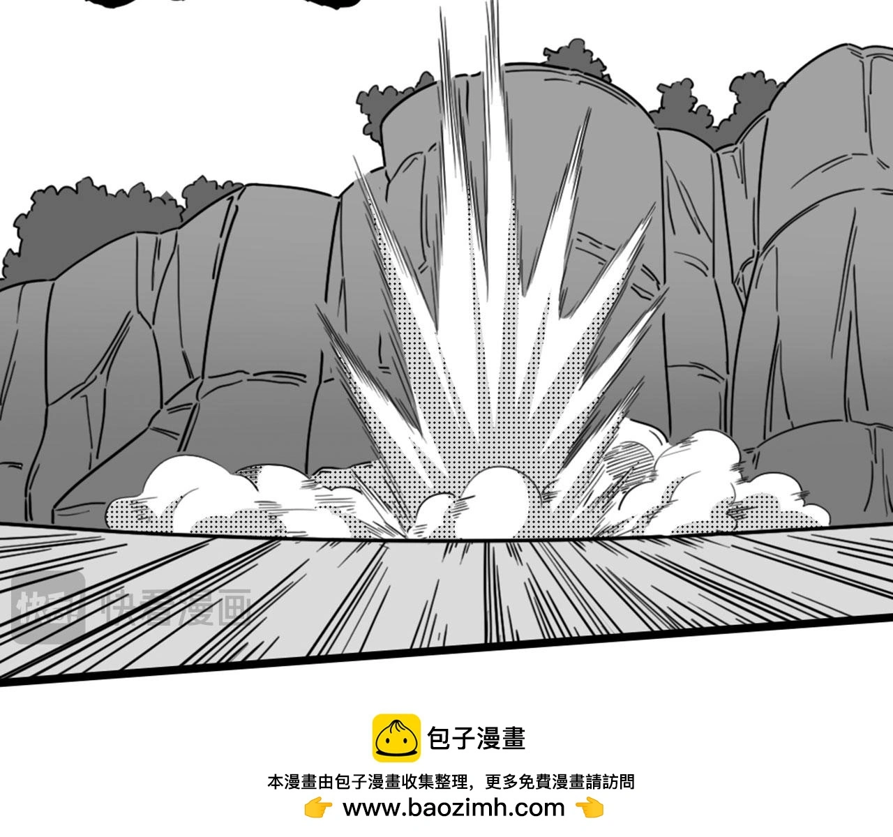 29迎风一刀斩！175