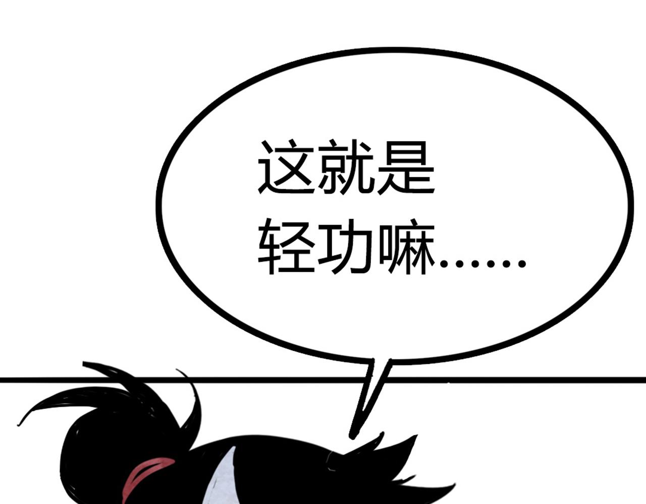 07失踪的县志在哪里！324