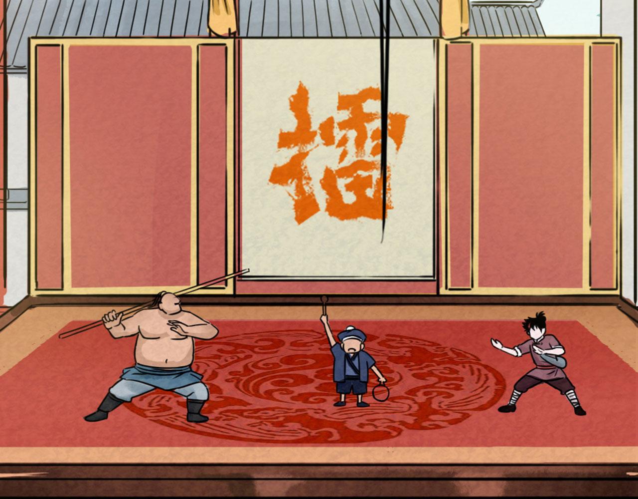 18断魂棍对霸王枪71