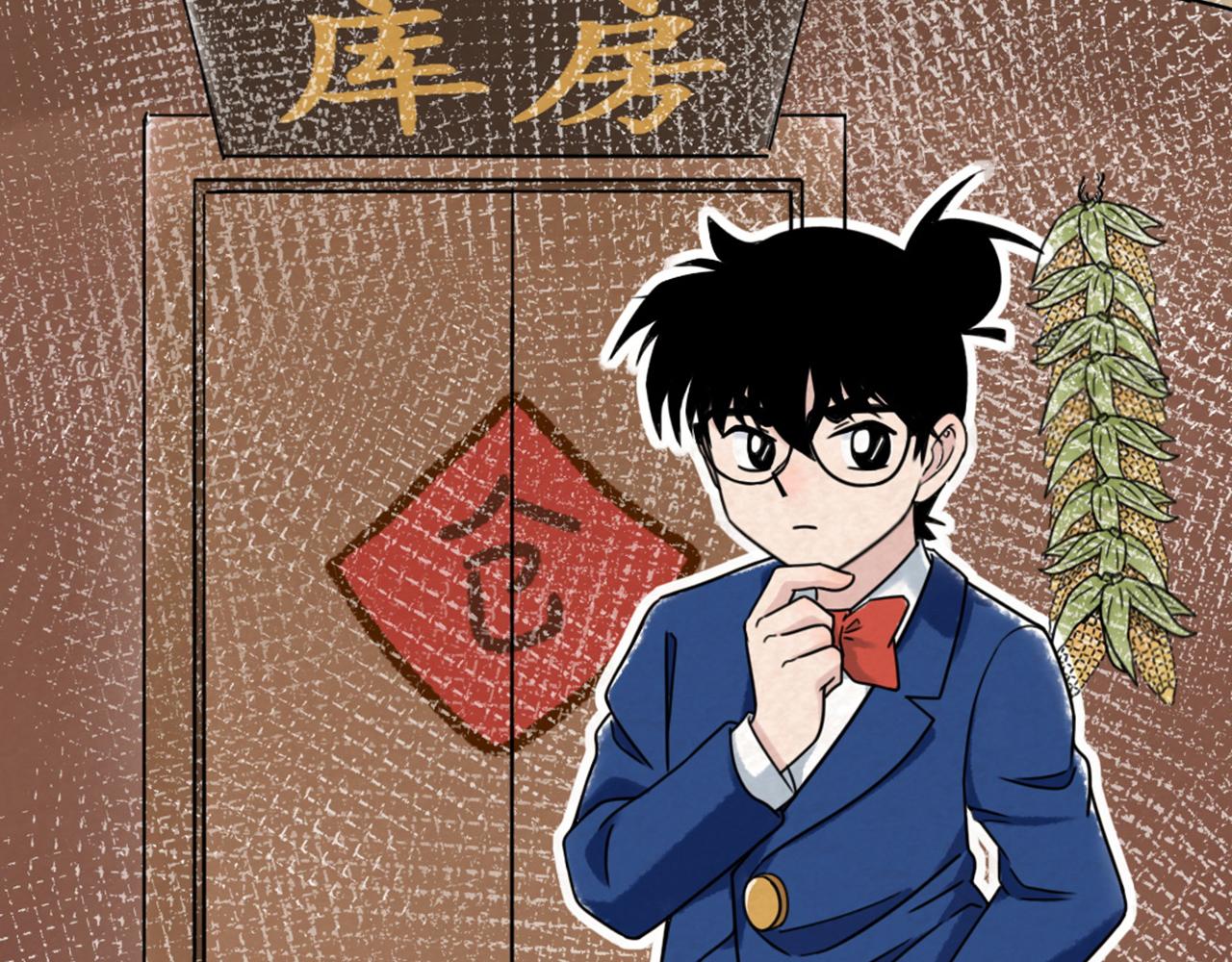 07失踪的县志在哪里！53