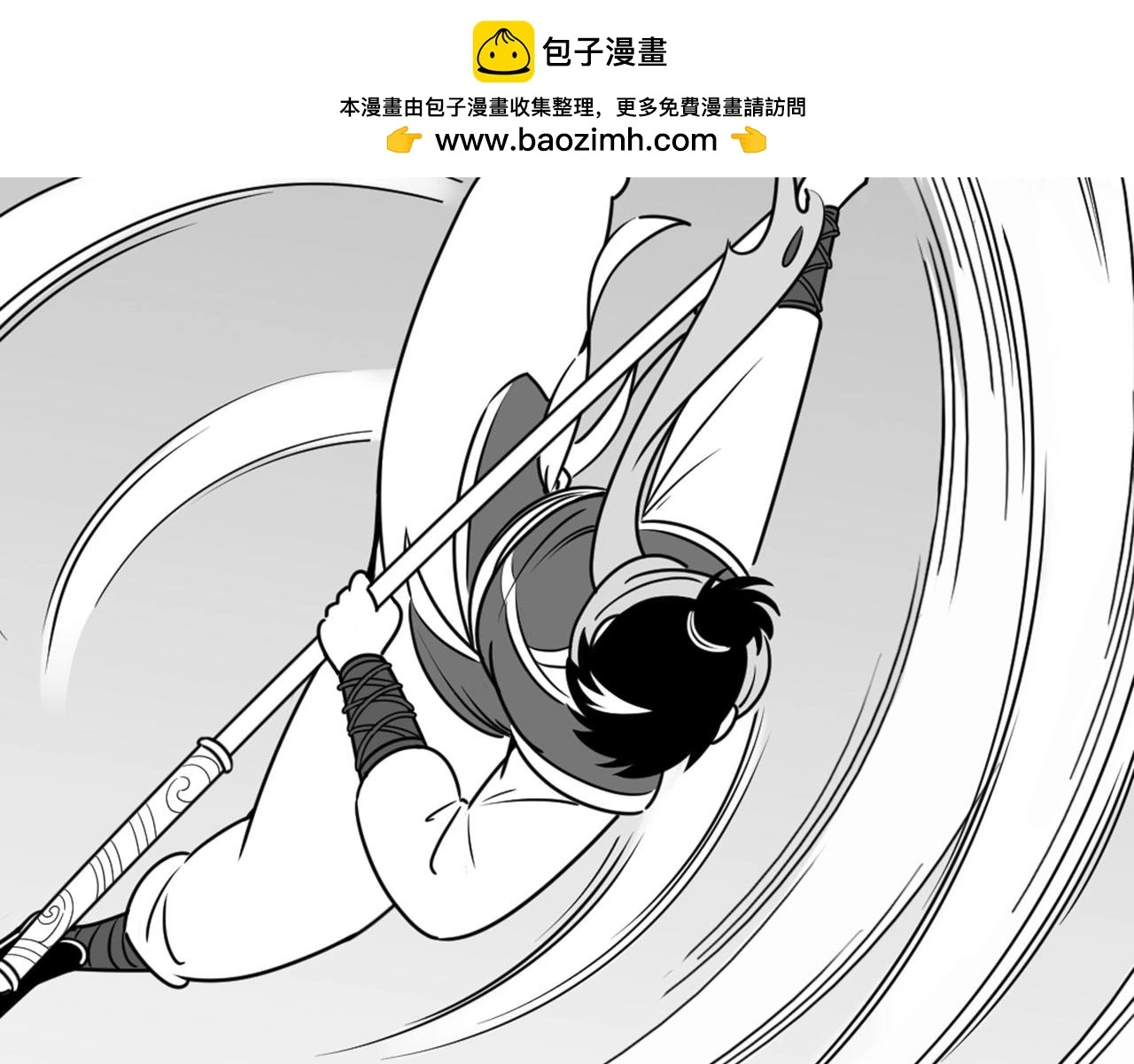 31里应外合！132
