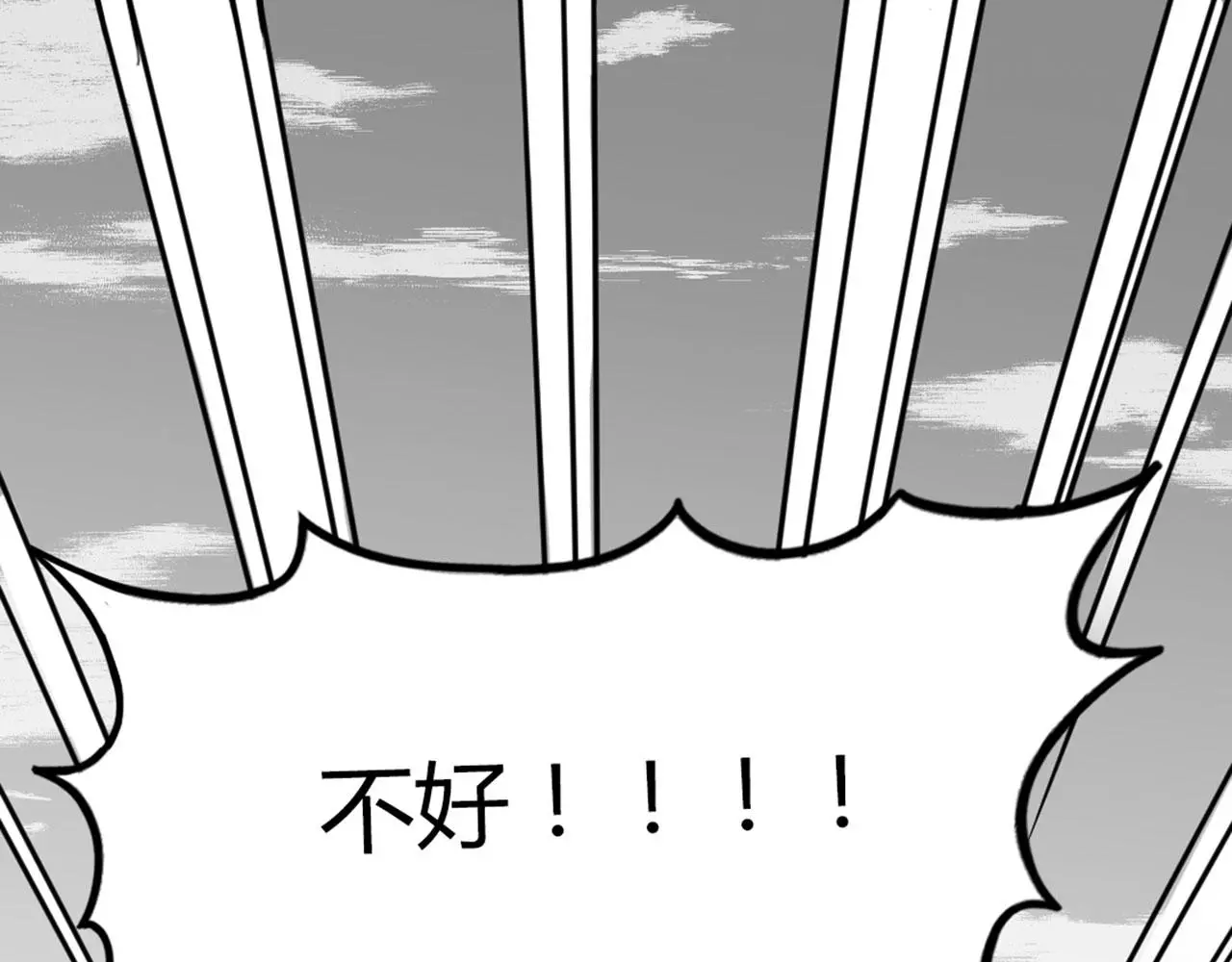 31里应外合！34