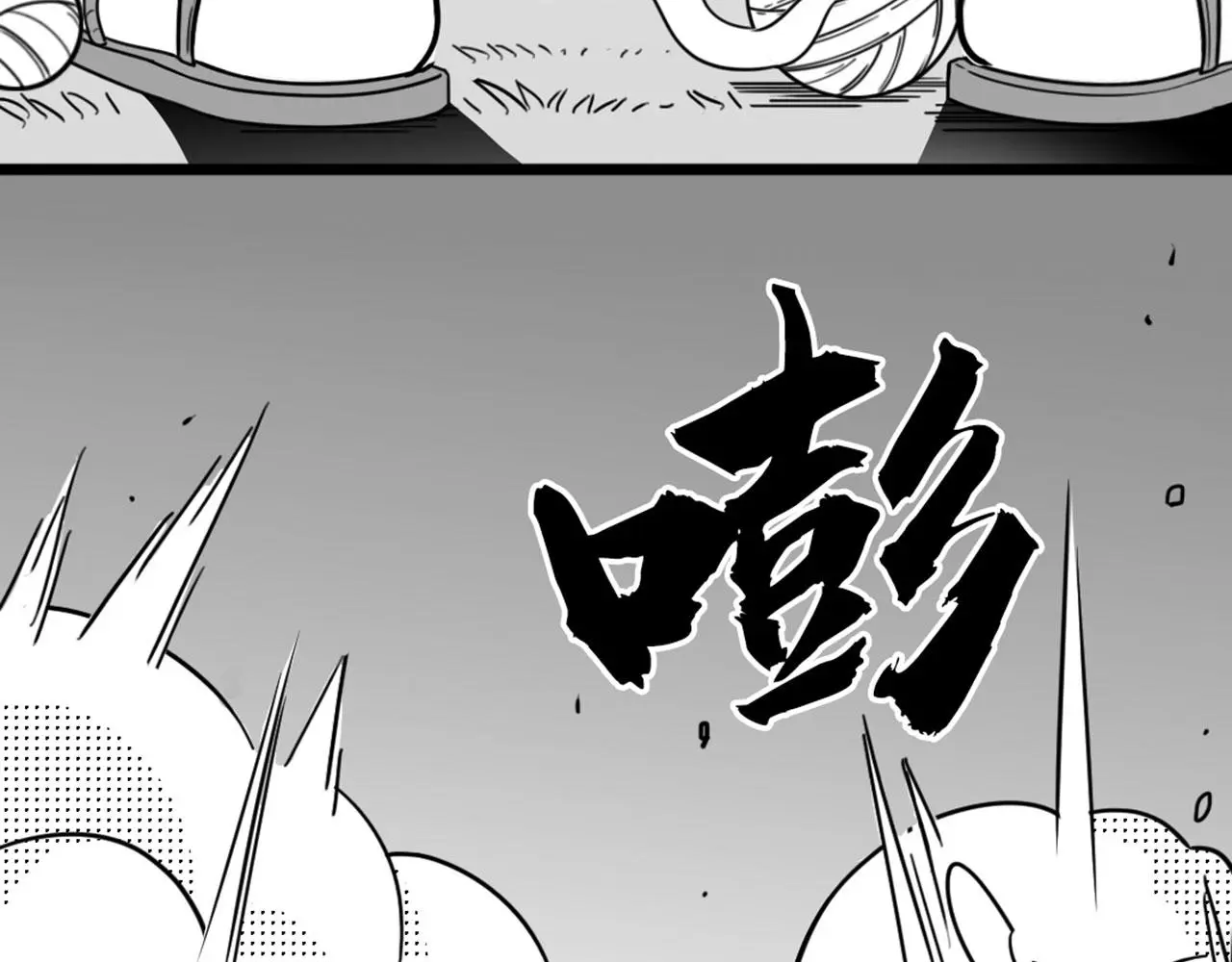 31里应外合！28