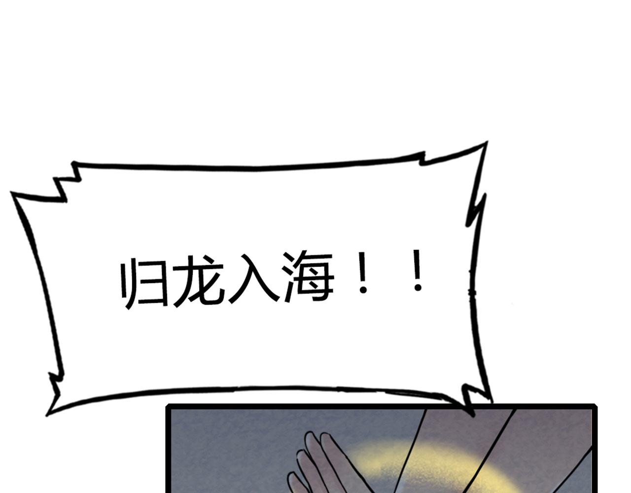 16几张纸的缘分109