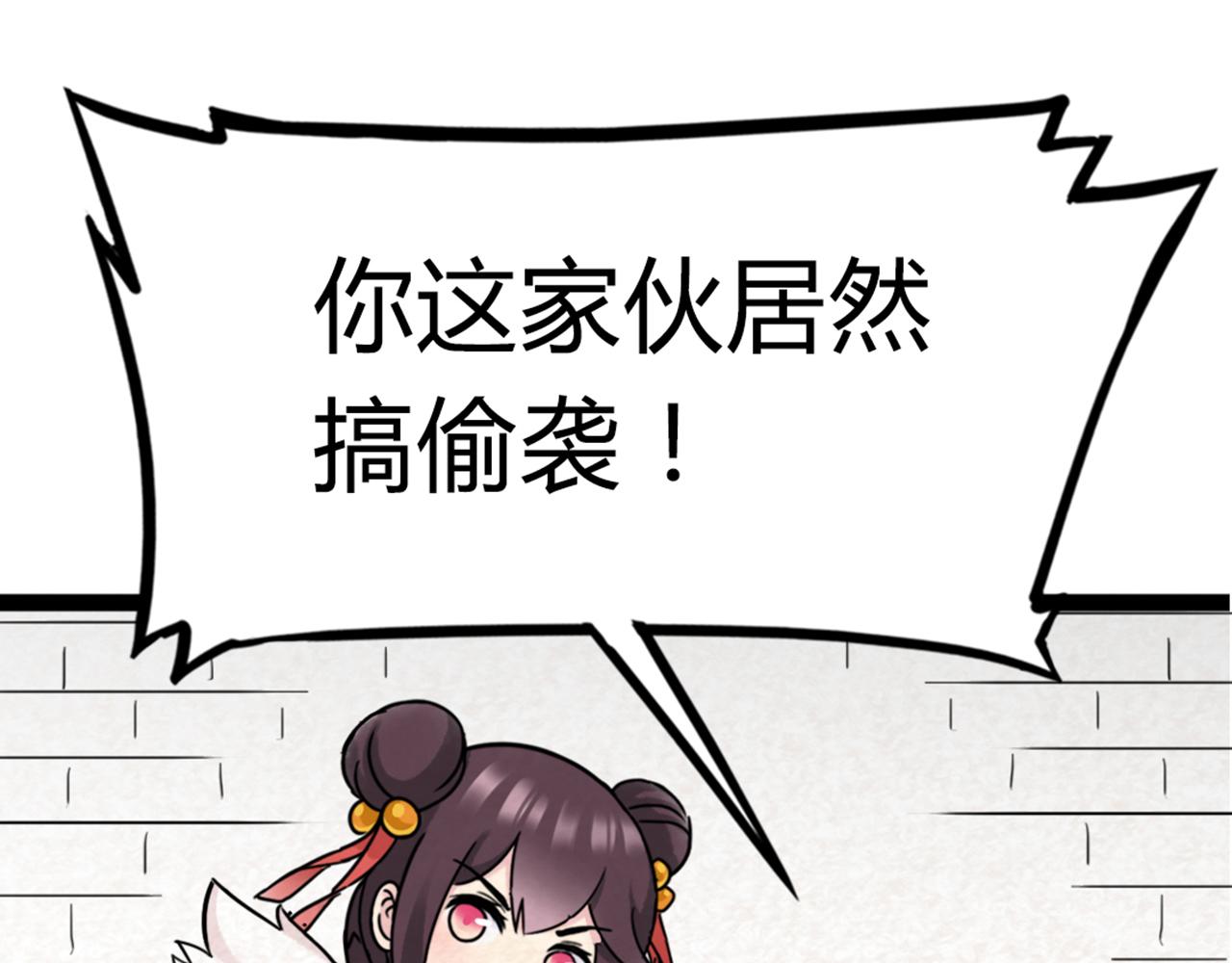 04你是风儿，我是沙113
