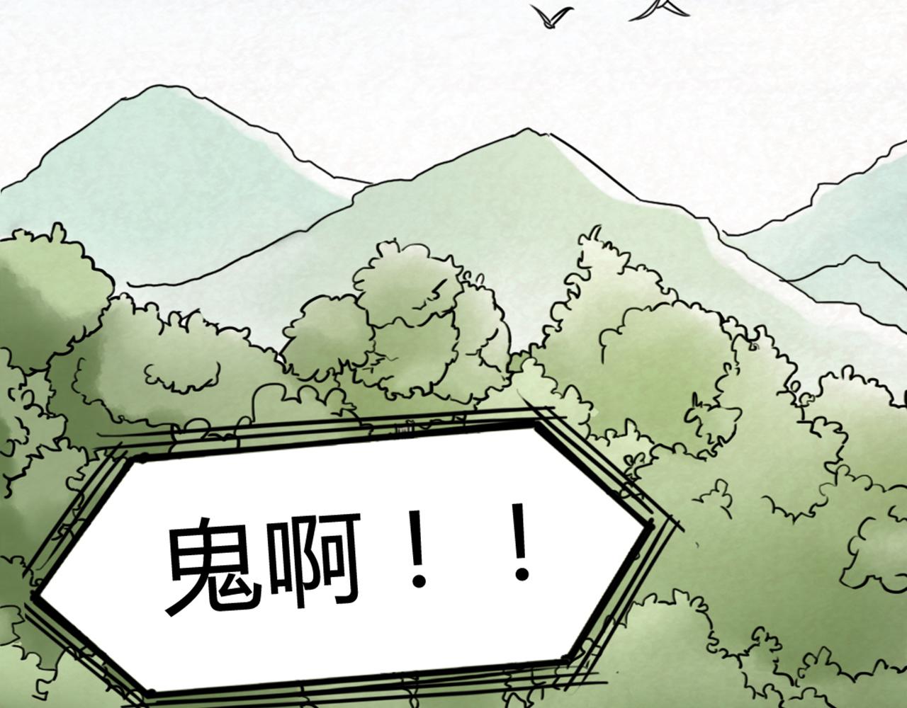 06大人你听我狡辩!!170