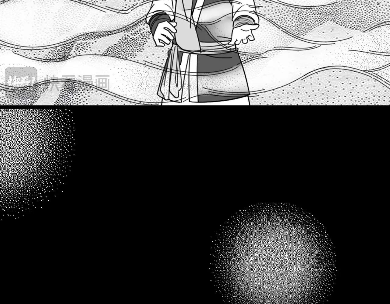 28白狼之耻137