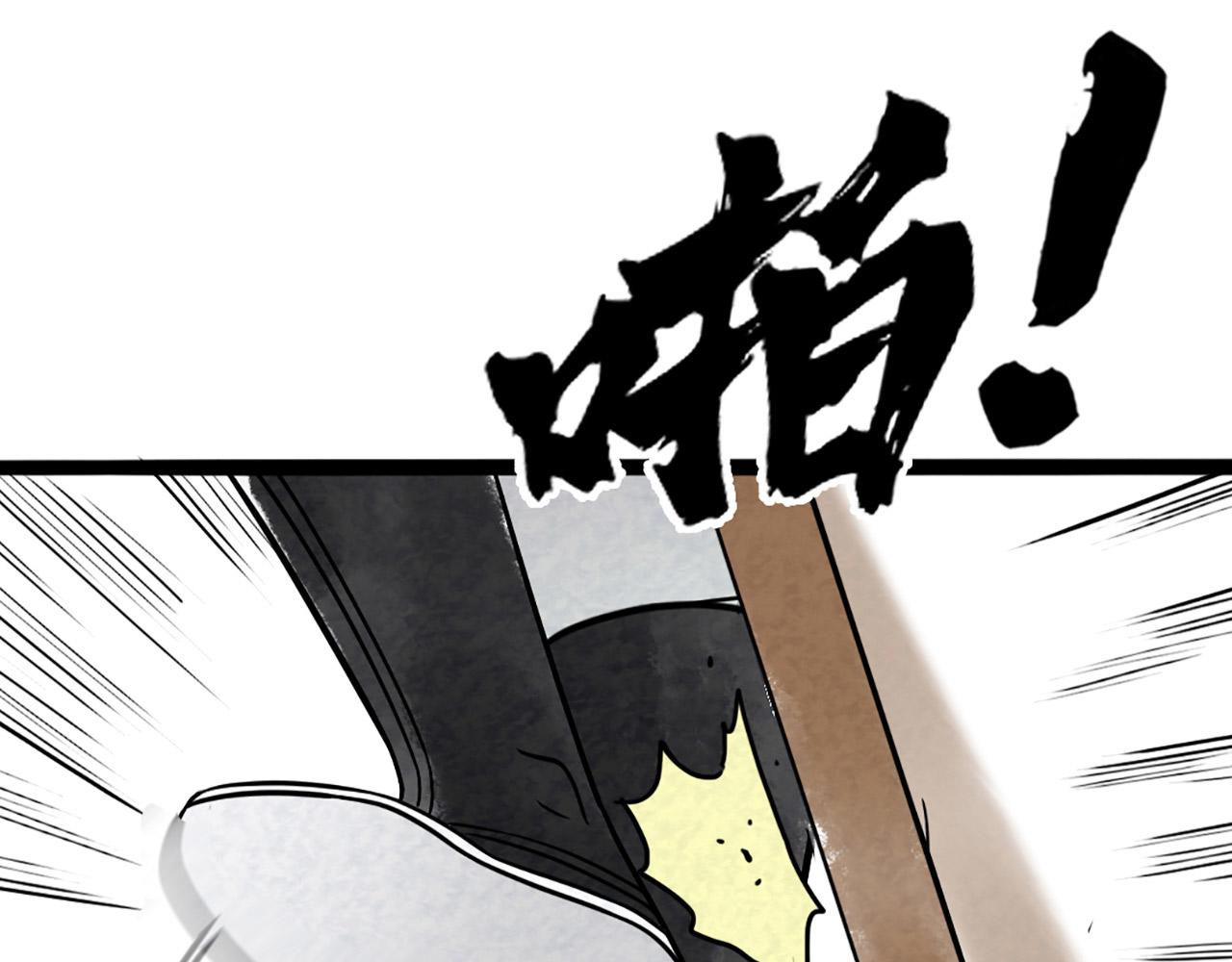 11无敌霸王枪！！174