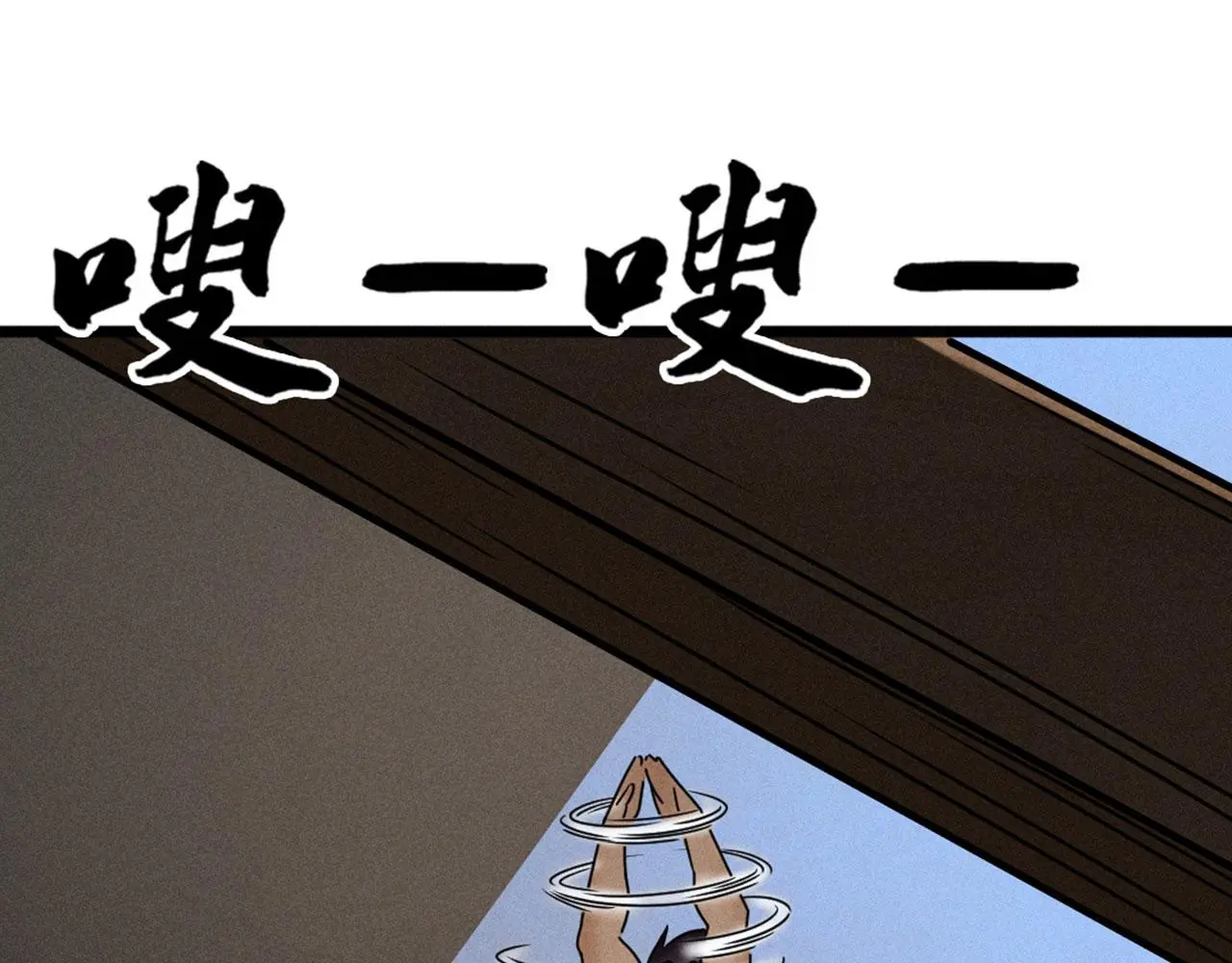 21小姐姐救星138
