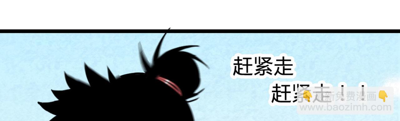 13镇长的三个考验67