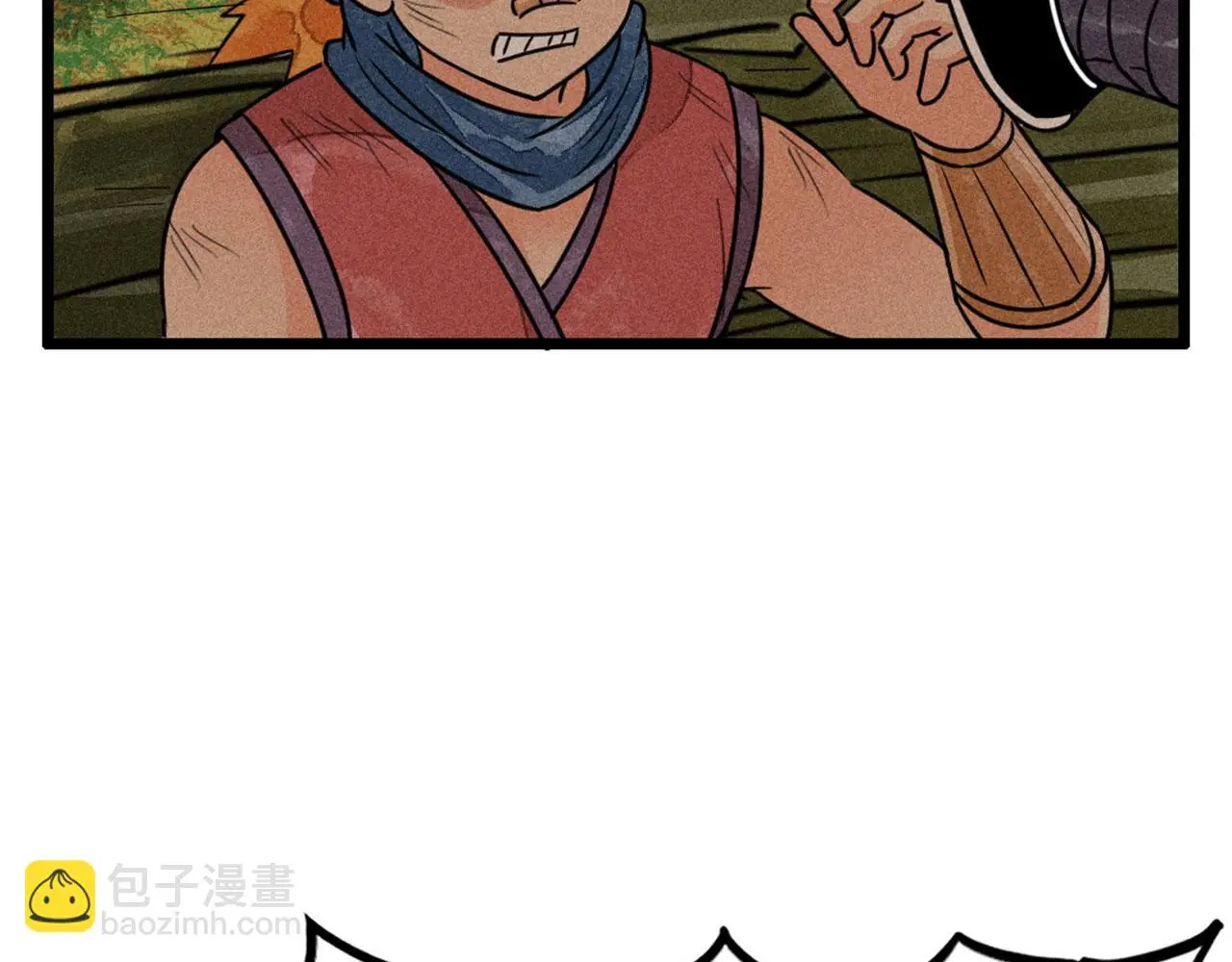 25群狼御狩142