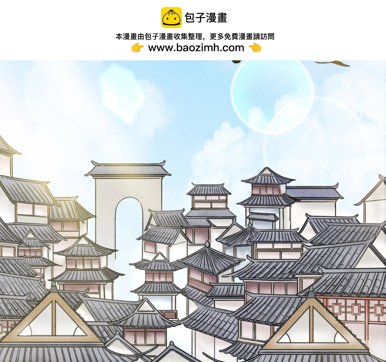 19这个狗蛋很值钱！1